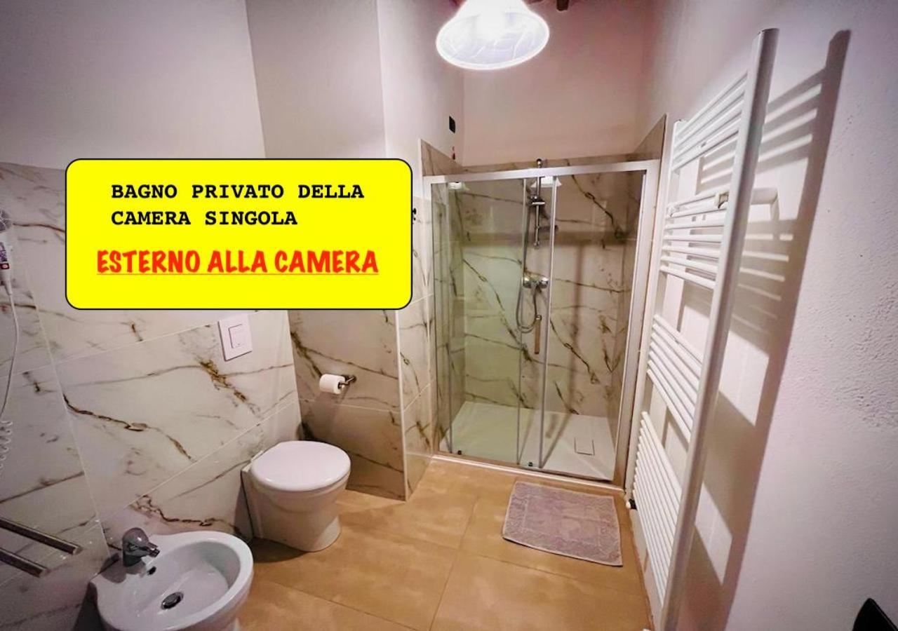 Bed & Breakfast Giardino Delle Camelie